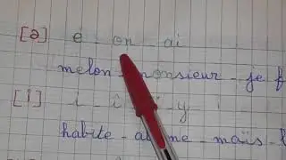 تعلم النطق باللغة الفرنسيةles syllabes.les voyelles  orales et les voyelles  nasales