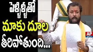 TDP MLA Chintamaneni Prabhakar Funny Comments on Chandranna Pelli Kanuka | AP24x7