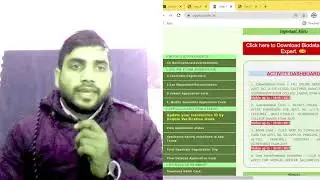 uppsc staff nurse/sister grade II final result jari/uppsc final result 2022 jari