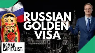 Запустит ли Россия программу &laquo;Золотых виз&raquo;?