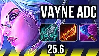 VAYNE & Lulu vs CORKI & Sona (ADC) | 700+ games | EUNE Master | 25.6