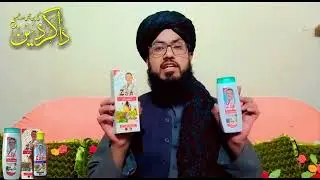 Dr. Zain Hair oil & Shampoo for Hair loss treatment