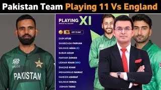 Pak Vs Eng : Playing XI | Pakistan Team Playing 11 Against England T20 Wc 2026 | Pak Vs Eng 