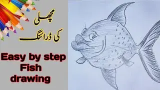 easy pencil fish drawing step by step idea's // Fish draw sketch 🐠
