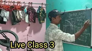 Free online  class -3//କପଡା କୁ କିପରି ଭାଙ୍ଗ କରିବା  କିପରି ମାର୍କ କରିବା ଶିଖନ୍ତୁ Live //Blouse cutting.