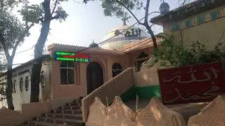 Mausoleum of Hazrat Shah Poran R.