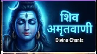 Namo Namo Shankara - Full Album | Nonstop Mahashivratri Songs | BamBholle, Jaikal Mahakal & More
