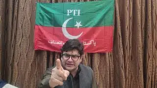 Foreign Imported Gov #PTI #election2024 #8feb