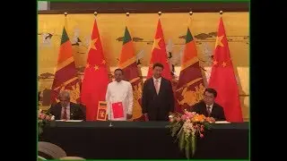 China Sri Lanka Research Grant Project Introduction Video
