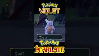 ✨Carabaffe Shyni &eacute;volue en Tortank Shiny✨Pok&eacute;mon violet #pok&eacute;mon #DLC #shiny #shinyhunting