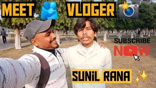 ||12/01/2026|| MEET 🫂 VLOGER 📸 || #sunilrana #ranjha13yaar  #youtuber #youtube @SunilRanaHaryana 