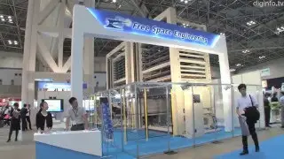Expandable Stocker System with Single Sheet Retrieval Function
