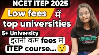 LOW FEES UNIVERSITY| ITEP NCET 2025|BSc-BEd,BA-BEd and BCom-BEd#ncte #itep2025 #itep