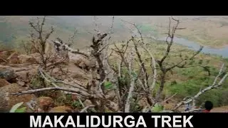 THE MAKALIDURGA TREK