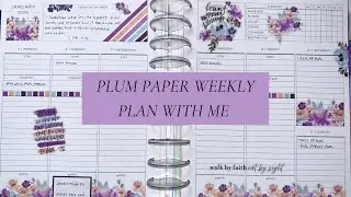 Планирование на 2-ю неделю вместе со мной | Вертикальные приоритеты от Plum Paper ✨ Болтливый + Н...