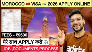 How to Apply Morocco Visa Online 2026 For Indians | Jobs,Tourist,Work Visa Process 