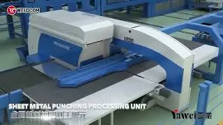 YAWEI CUNG CẤP TRỌN G&Oacute;I GIẢI PH&Aacute;P NH&Agrave; M&Aacute;Y TH&Ocirc;NG MINH