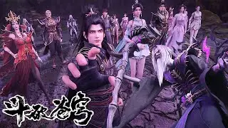 【斗破苍穹】⚔天妖凰族封锁空间，萧炎被魂族包围！药老出场碾压全场！《鬥破蒼穹》|BTTH |MULTISUB