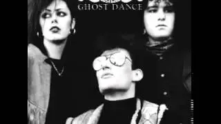 Ghost Dance -  Born To Be Your Slave / Only The Broken Hearted / Under Your Spell