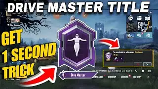 HOW TO GET IN 1 SECOND DRIVE MASTER TITLE TRICK | DRIVE MASTER TITLE COMPLETE IN 1 SECOND ONLY TRICK