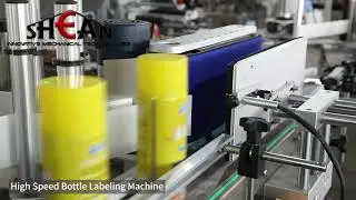 New round bottle labeling machine at an affordable price