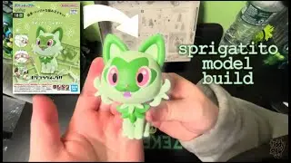 sprigatito model kit quick - build video