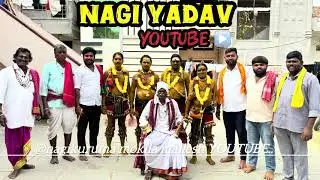 #mallannaswamy @nagiyadav  mokila oggu mallesh 2026 (oggukatha) subscribe youtube 