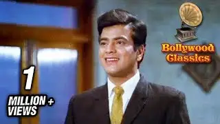 Ek Banjara Gaye Jivan Ke Geet Sunaye - Mohammad Rafi Hit Songs - Laxmikant Pyarelal Songs