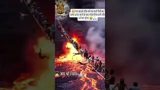 ye he jiwan ki sashay #viralvideo #subscribe #bhagwan #shorts