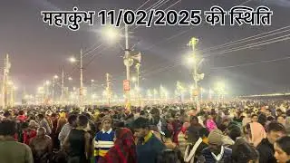 प्रयागराज का पावन धरती पर मुझे आने वाला सौभाग्य प्राप्त हुआ❣️