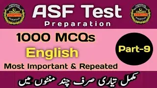 ASF Test Preparation 2026 || English MCQs || 1000 MCQs || Part-9 || Most Important & Repeated  MCQs