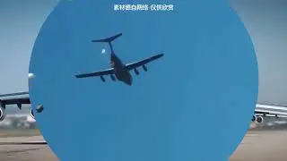 中国版C 130来了！运 30改写运输机格局