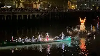 Fin de fiesta en Bilbao 🎇💯 27 de agosto de 2023🥲