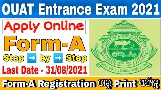 ouat application form 2021/ouat form fillup step by step process//how to apply ouat application form