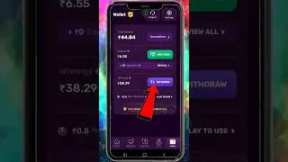 How To Withdrawal Money In Rush App | Rush App Mein Jite Hue Paise Withdrawal Kaise Karen #shorts