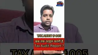 Last date for filing tax audit report #audit #taxaudit #allabouttaxes #camanojgupta