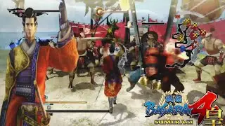 Jentikan Jari Adalah Ledakan_MATSUNAGA (Basara 4 Sumeragi)
