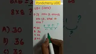 pondicherry udc questions #3