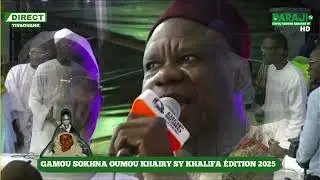 🚨Gamou Sokhna Oumou Animation El Hadji Doudou Kéne Mbaye Samedi 19 Avril 2025