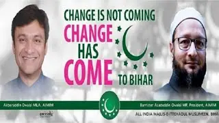Bihar polls: Owaisi's AIMIM declares first list of 32 candidates - IND TODAY