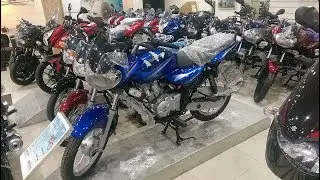 Bajaj Discover 125 BS-4 AHO 2018 Electron Blue Colour First Look