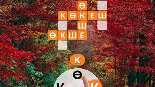 KK 1080x1080 ӨКШЕК 22 15  2019 1123 014546