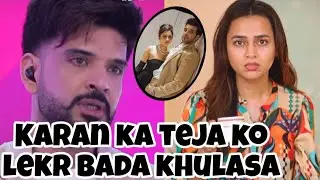 Karan Kundrra ne khola Tejasswi ko lekar bada raaz, fans reh gaye dang!