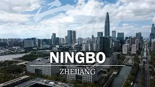 The Cityscapes of Ningbo City | Aerial Film in 4K | Zhejiang 2024