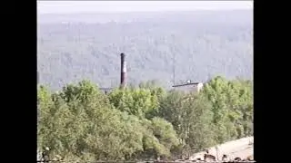 Kizel, panorama from TsOF. Кизел, панорама с ЦОФ.