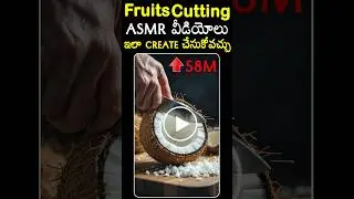 🔥 AI Telugu - Create AI Fruits & Vegetables ASMR Videos in Telugu - Google Veo 3 #ai #shorts