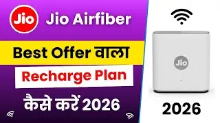 jio fiber recharge kaise kare 2025 | jio airfiber recharge kaise kare | how to recharge jio fiber 