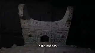 Chongyang Bronze Drum