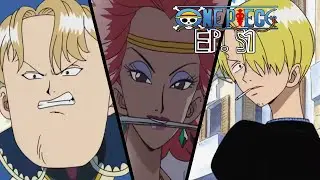 Fiery Cooking Battle? Sanji vs. the Beautiful Chef! | One Piece Episode 51 Reaction Mashup
