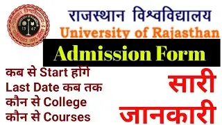 Rajasthan University Admission 2020